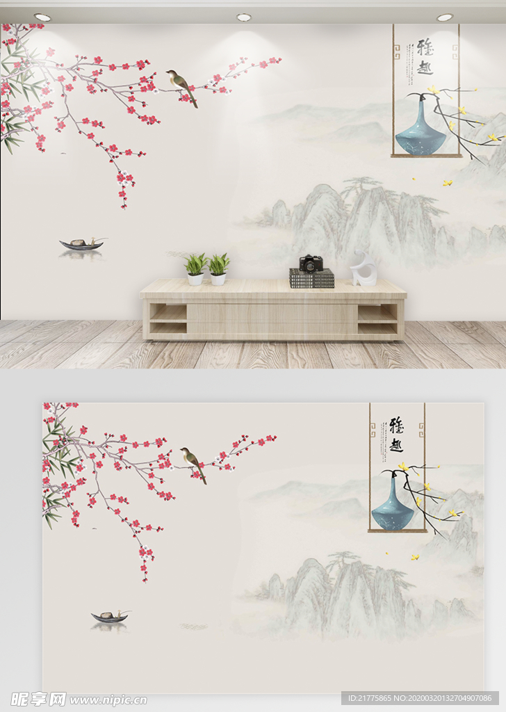 新中式手绘电视背景墙沙发背景墙