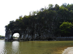 象鼻山 漓山 象山水月 桂林城