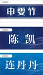 桌签