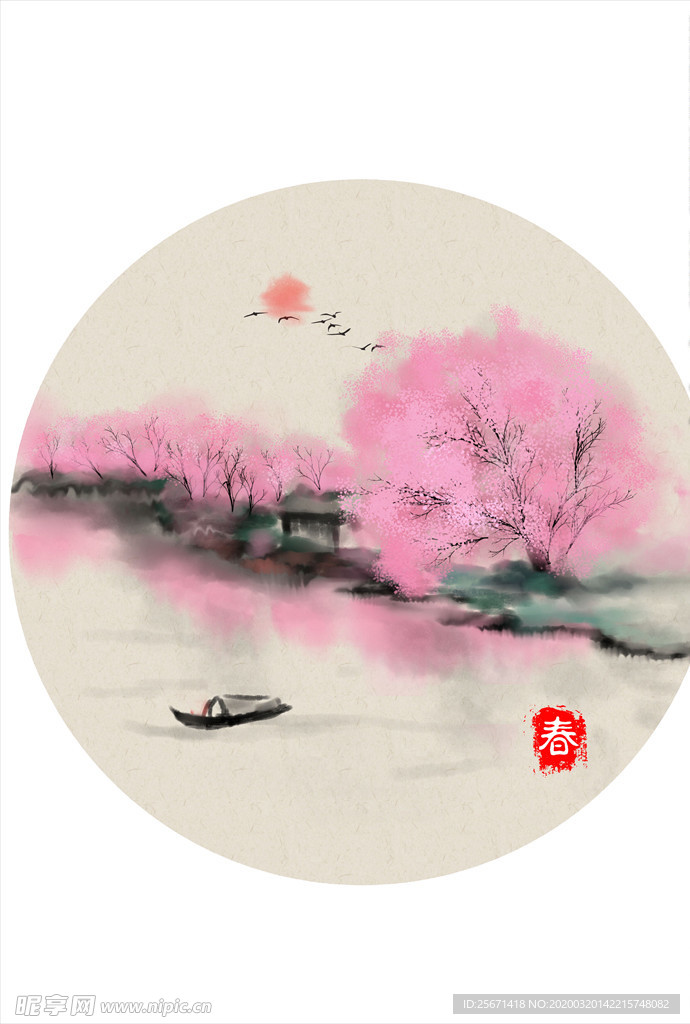 水墨桃花