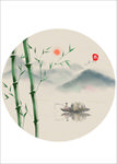 水墨画