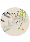 水墨画