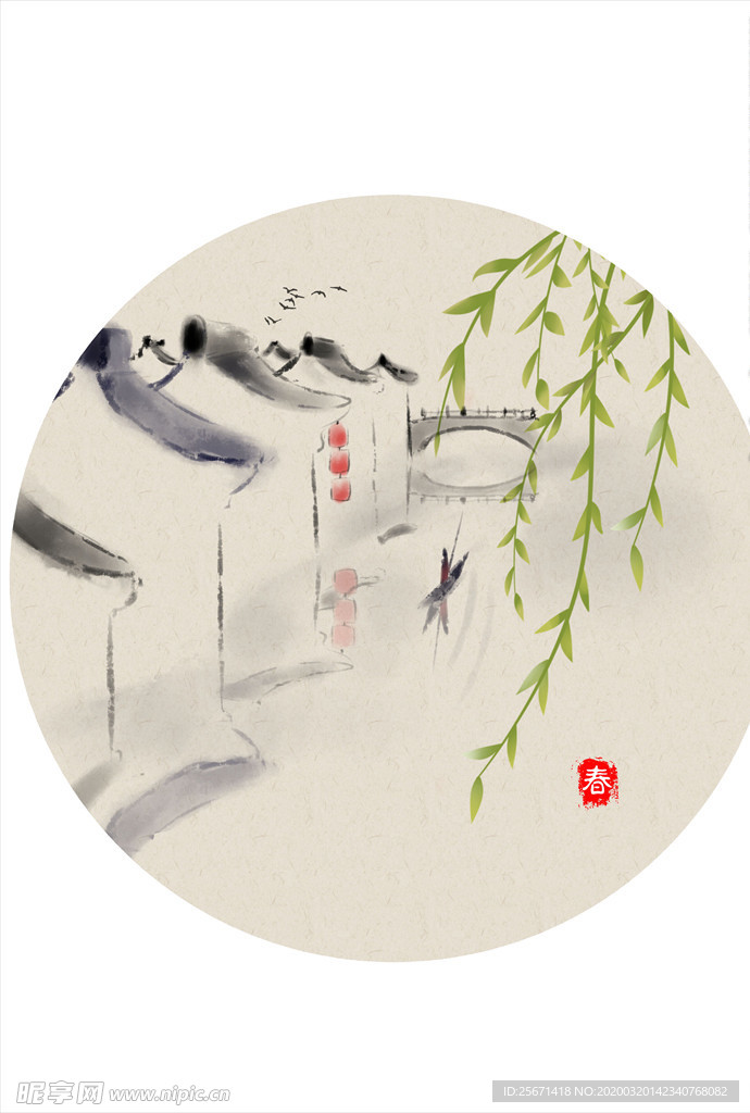 水墨画