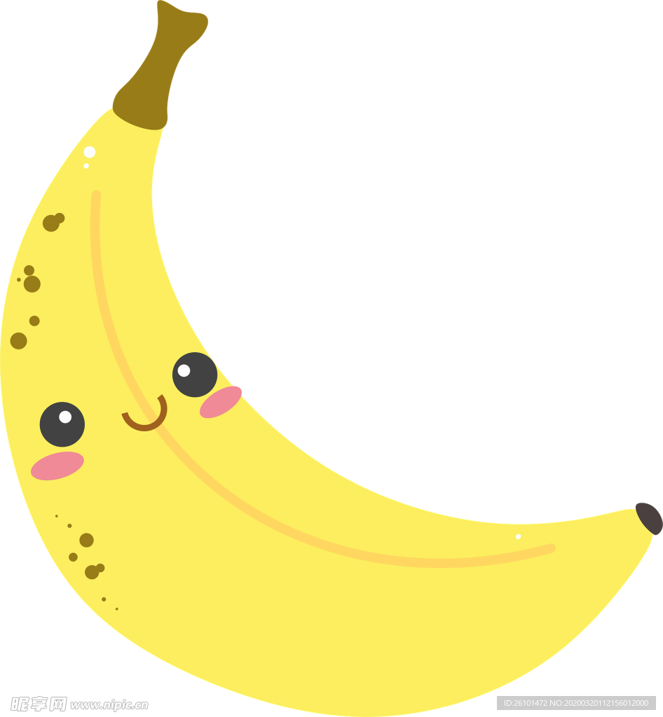 可爱香蕉
