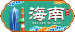 超市 标牌 海南 城市