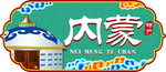 超市 标牌 内蒙 城市