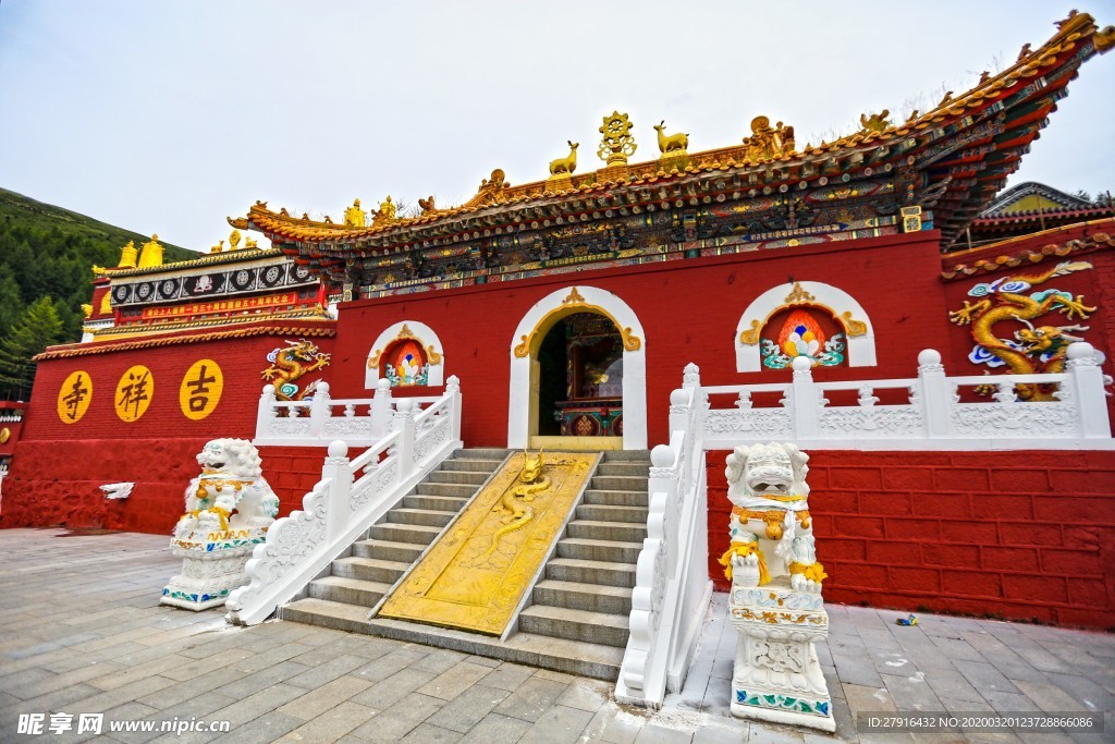 五台山吉祥寺