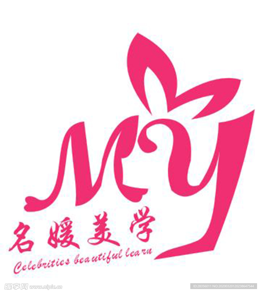 美容logo