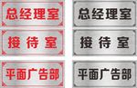 钛金牌