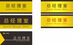 钛金牌