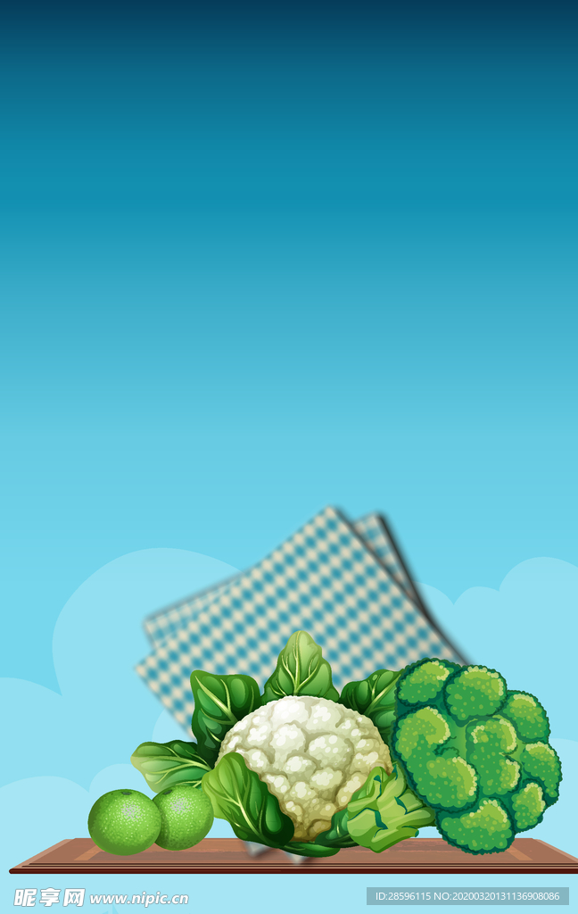 蔬菜