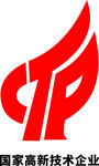 高新技术logo