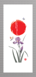 中国风