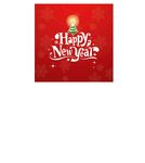 新年快乐