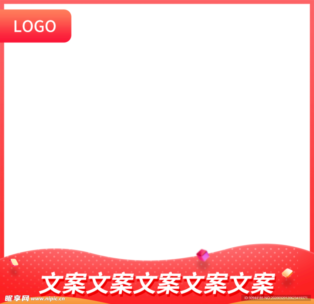 图标