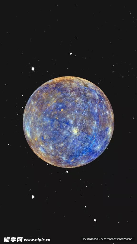 星球