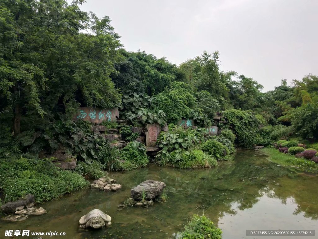 桂林山水