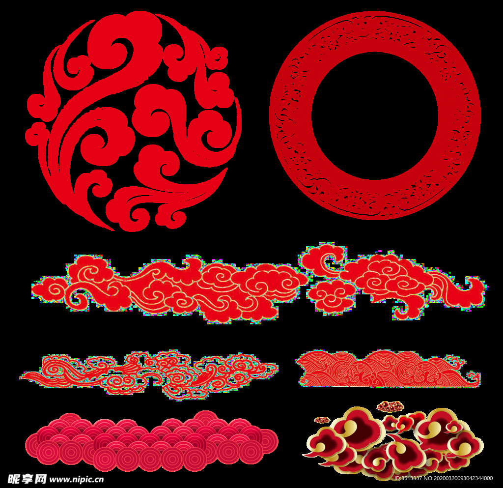 云纹