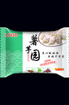 水饺包装