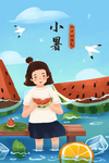 二十四节气之小暑
