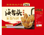 海蜇头包装 盒子 海蜇 包装箱