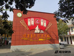 南阳校园文化