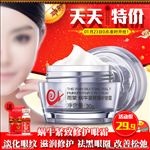 护肤品 化妆品 推广图 直通车