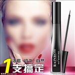 护肤品 化妆品 推广图 直通车