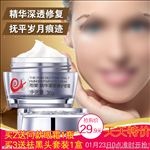 护肤品 化妆品 推广图 直通车