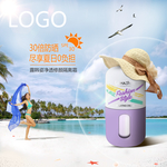 护肤品 化妆品 推广图 直通车
