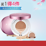 护肤品 化妆品 推广图 直通车