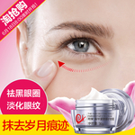 护肤品 化妆品 推广图 直通车