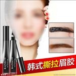 化妆品推广图