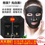 化妆品推广图