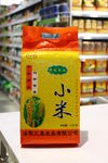 精品免淘小米