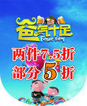 父亲节