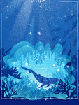 海洋