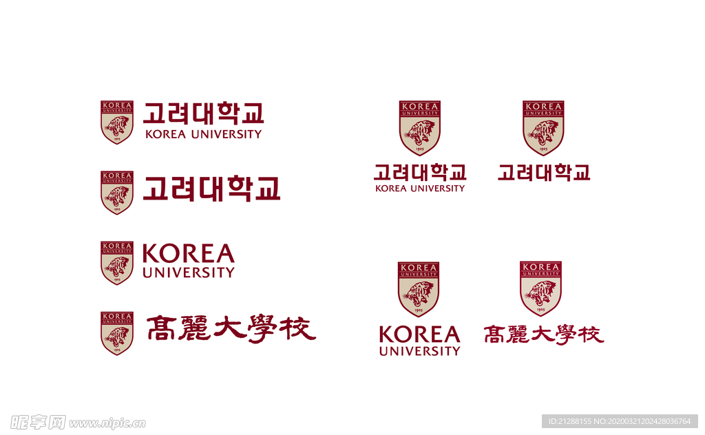 韩国高丽大学校徽新版