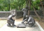 下象棋