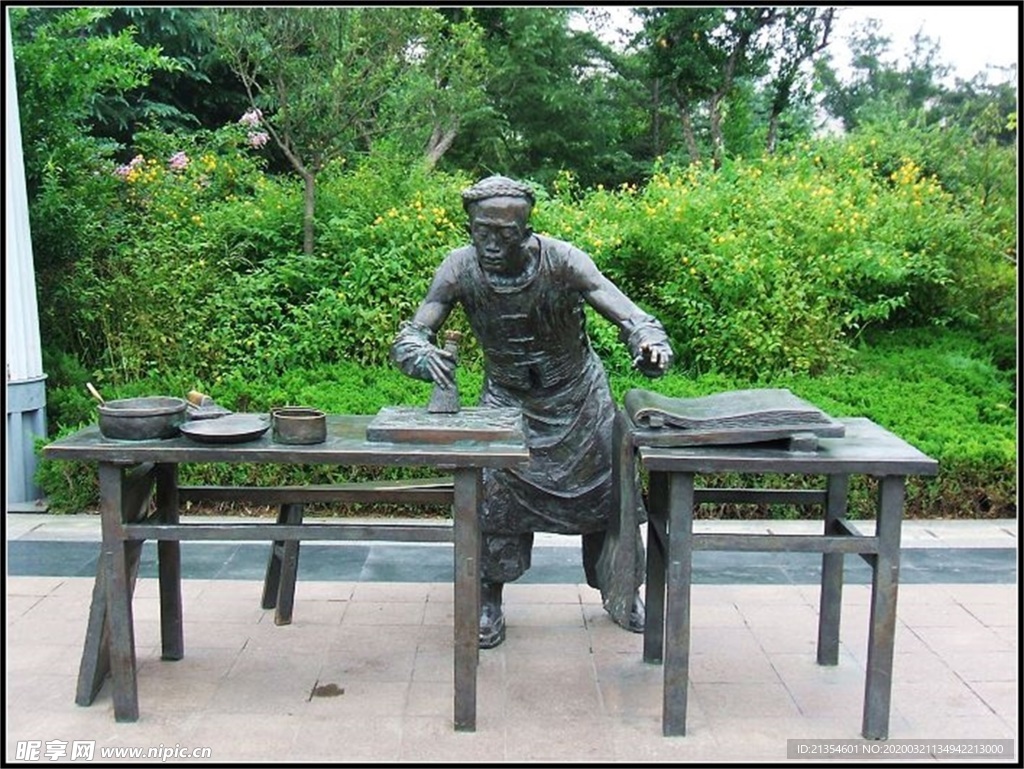 小摊雕塑