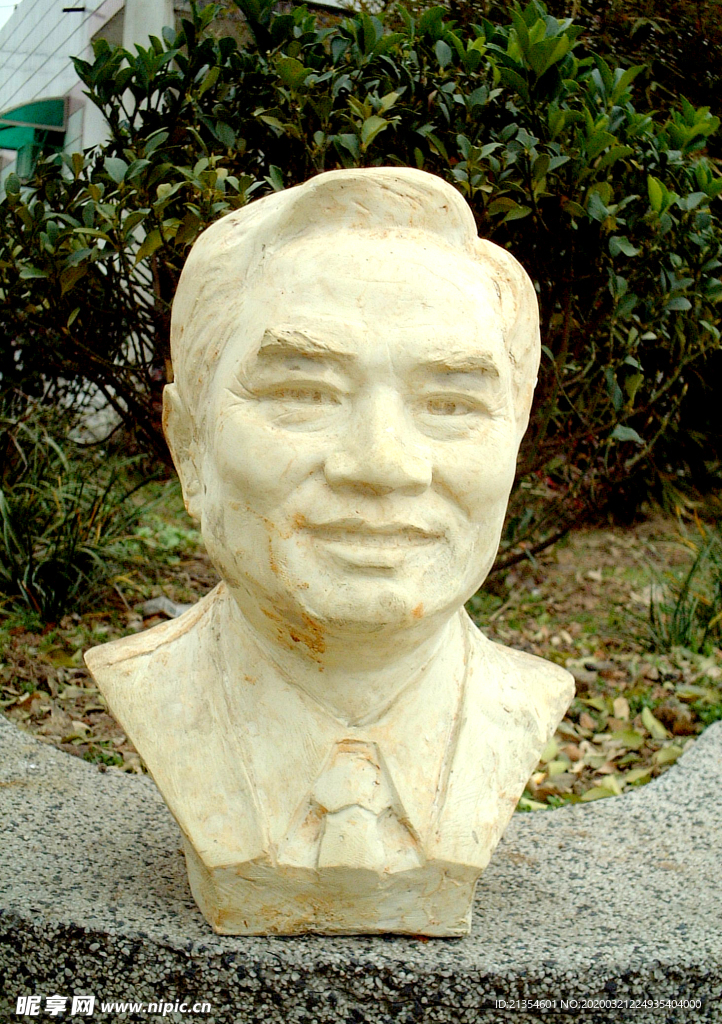 人物雕塑