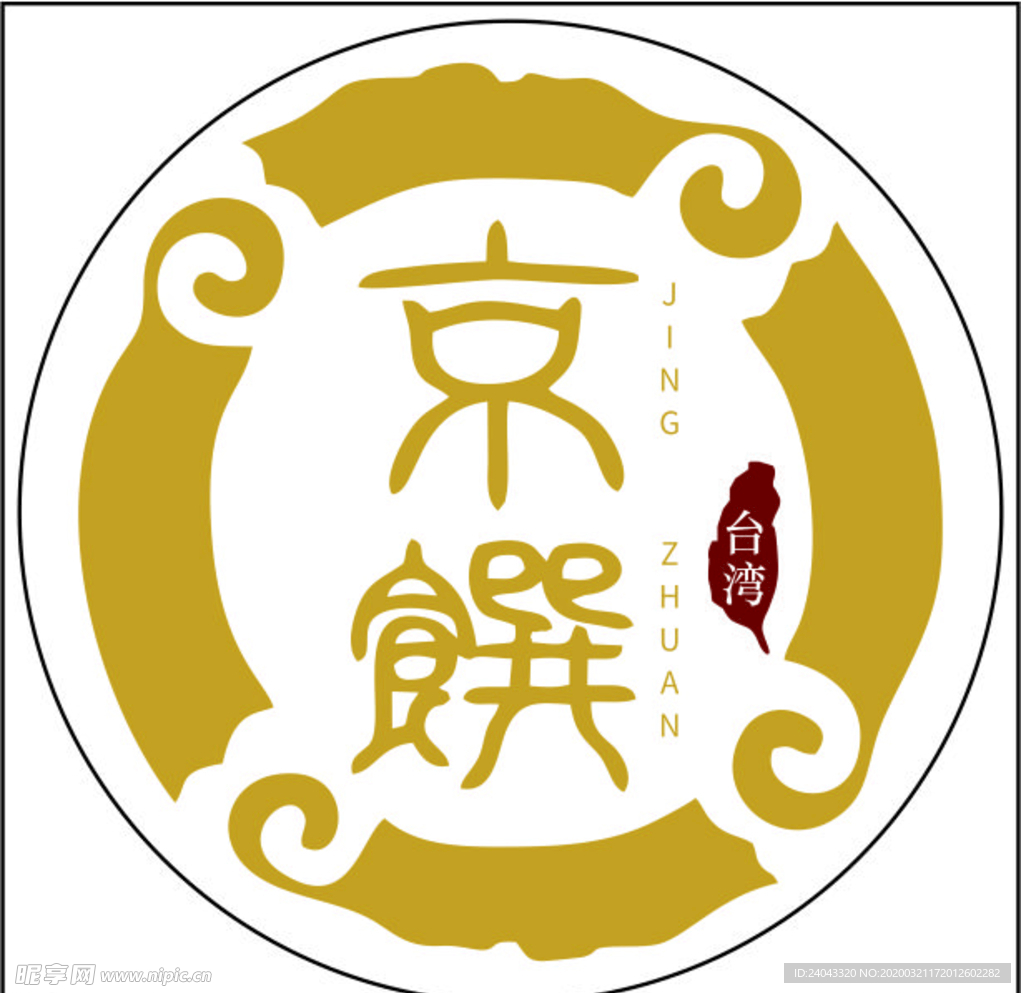 京馔吐司
