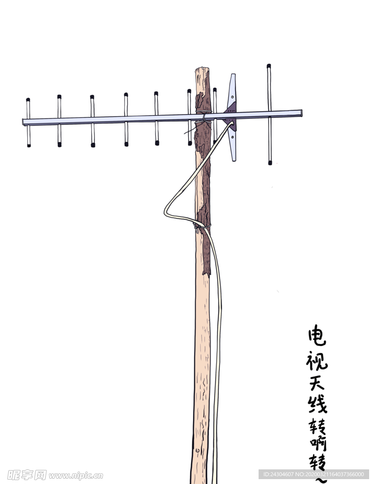 80年代手摇天线 电视天线