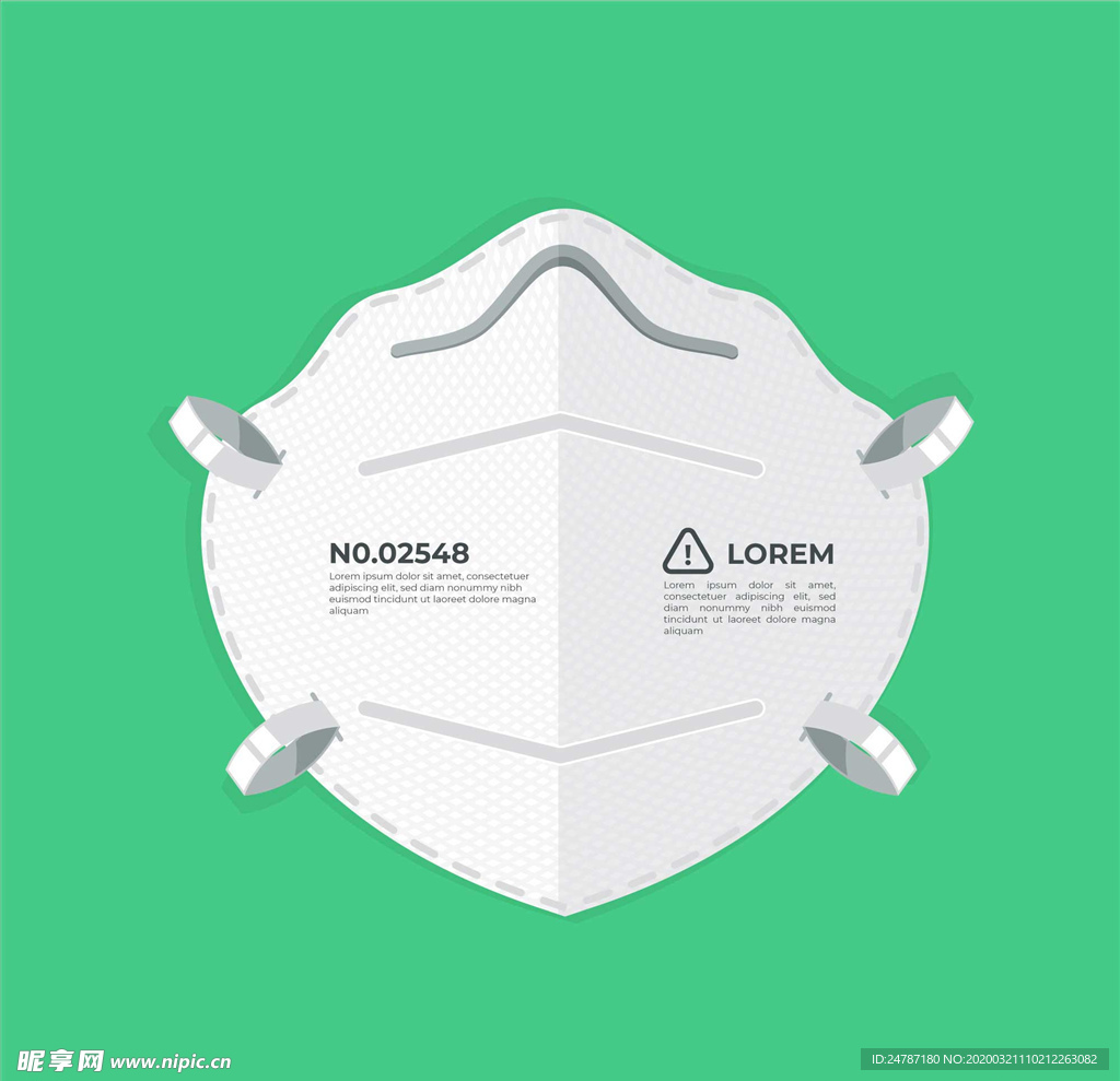 口罩