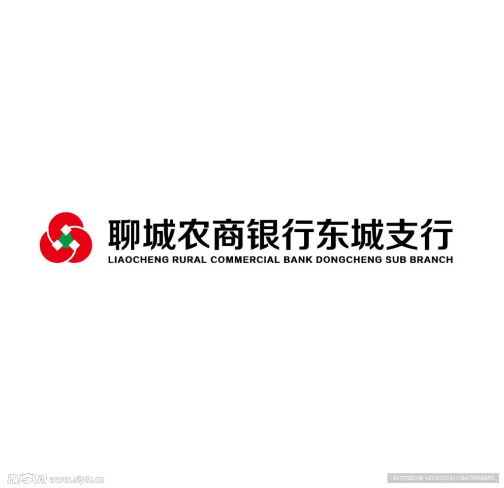聊城农商银行东城支行logo