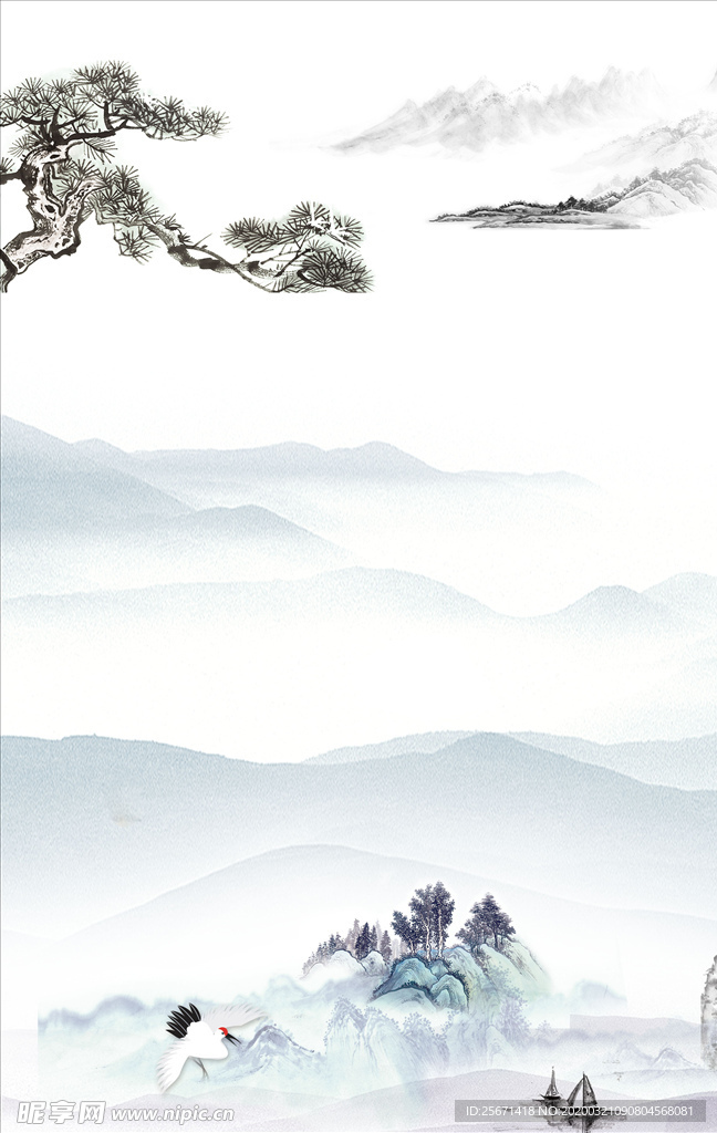 水墨背景