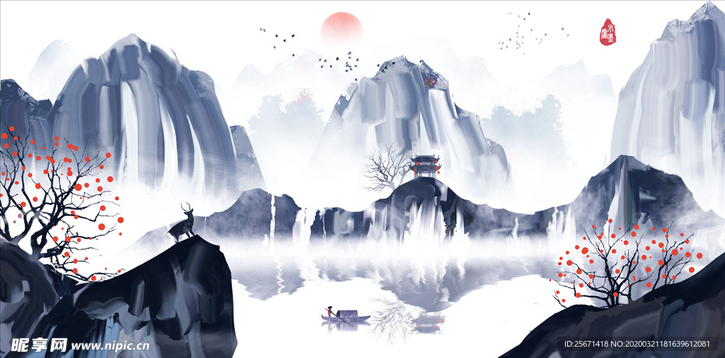 山水背景