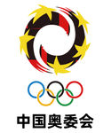 中国奥林匹克委员会 标志 会徽