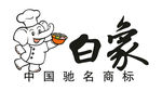 白象 食品集团 标志 LOGO