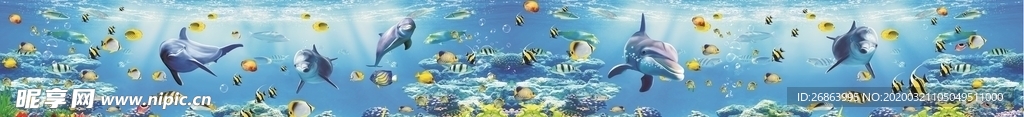海底世界
